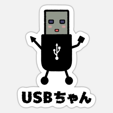 Usb USB-chan - Sticker
