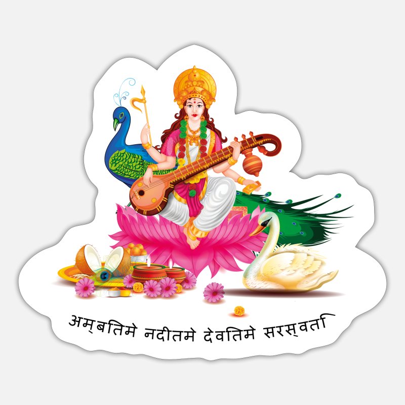 Sanskrit Stickers | Unique Designs | Spreadshirt