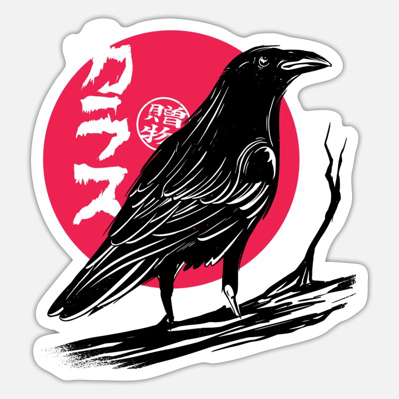 Crow Raven Rising Sun Japanese Art' Sticker | Spreadshirt