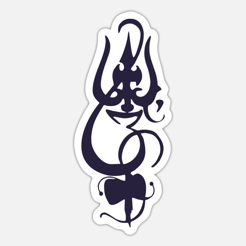 Lord Shiva Trishool' Sticker | Spreadshirt