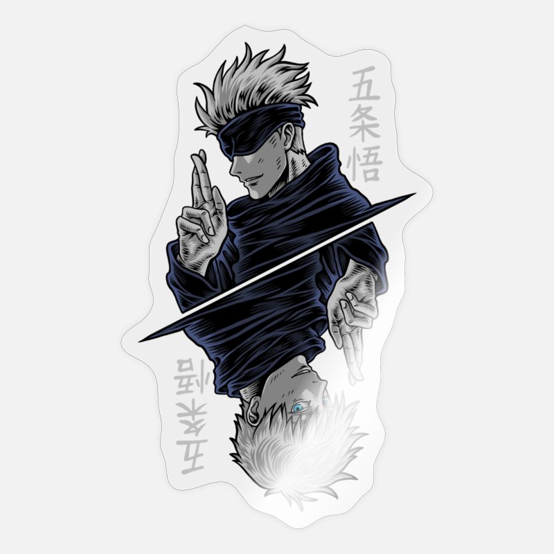 Gojo Satoru Jujutsu' Sticker | Spreadshirt