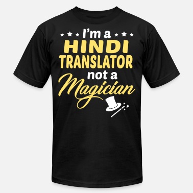 Hindi Hindi Translator - Unisex Jersey T-Shirt