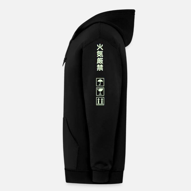 black hoodie with japanese writing