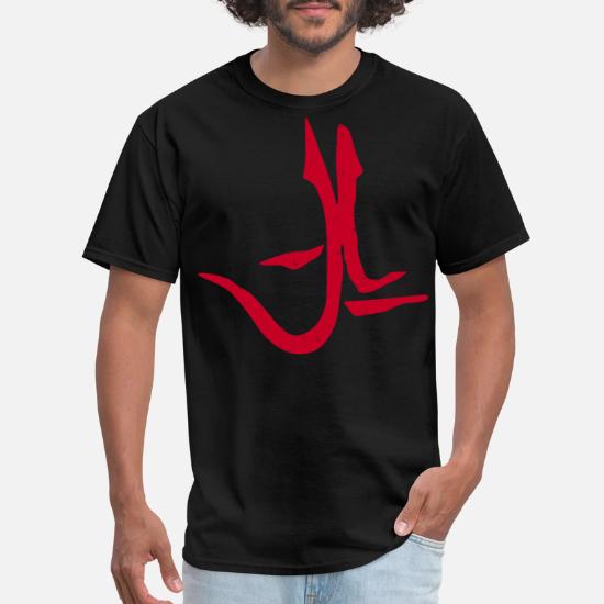 The Jackal In Japanese Red Black Zodiac Sign Men S T Shirt Spreadshirt The Jackal In Japanese Red Black Zodiac Sign Men S T Shirt Spreadshirt