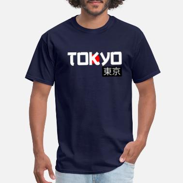 Tokyo Designs T Shirts Unique Designs Spreadshirt