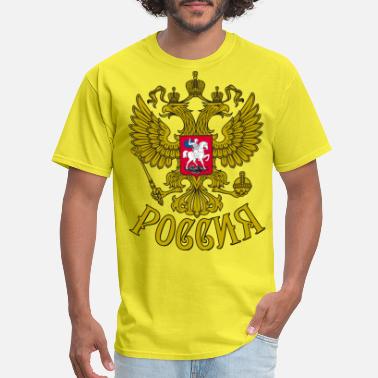 Cccp Gerb Rossii Coat of Arms of Russia Eagle - Men&#39;s T-Shirt