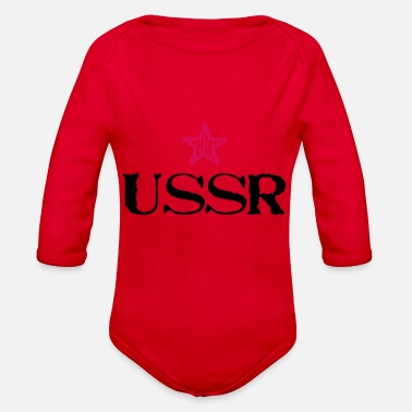 Ussr USSR - Organic Long-Sleeved Baby Bodysuit