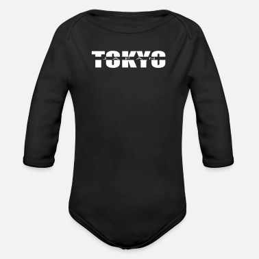 Japanimation Modern Japan Streetwear - Organic Long-Sleeved Baby Bodysuit