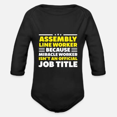 Cache Couches Bebe Montage A Acheter En Ligne Spreadshirt