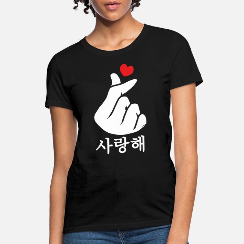 Korean T-Shirts | Unique Designs | Spreadshirt