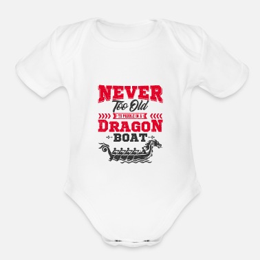 Dragon Dragon boat - Organic Short-Sleeved Baby Bodysuit