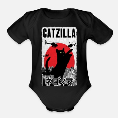 New Catzilla - Organic Short-Sleeved Baby Bodysuit