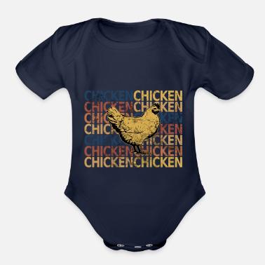 Cache Couches Bebe Coq A Acheter En Ligne Spreadshirt