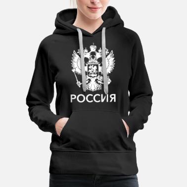 Russia russland_1c - Women&#39;s Premium Hoodie