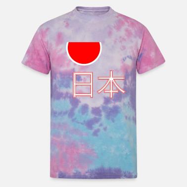 Rising Sun Japan Land of the rising sun - Unisex Tie Dye T-Shirt