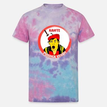 Aaniye Pudungavenam Tamil Funny Dialogue Men S Ringer T Shirt Spreadshirt Listen and download to an exclusive collection of tamil dialogue ringtones for free to personalize your iphone or android device. aaniye pudungavenam tamil funny dialogue men s ringer t shirt white black
