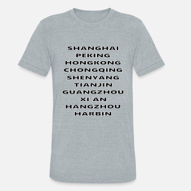 Shenyang Vintage City Adult Cotton Long Sleeve T-shirt