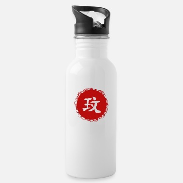 Kanji Rose - Japanese Kanji - Water Bottle