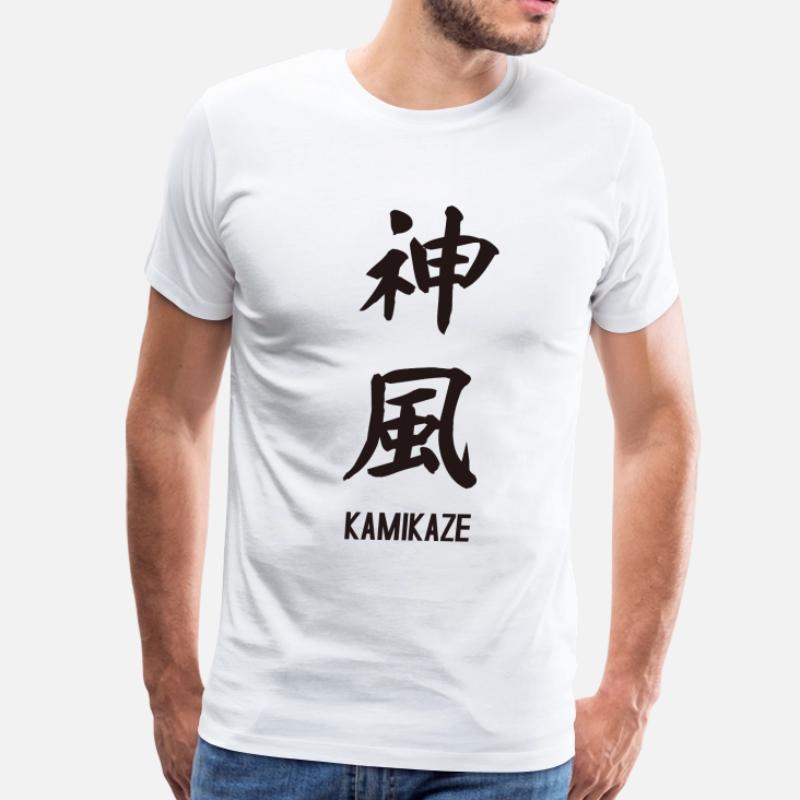 Shop Kamikaze T-Shirts online | Spreadshirt