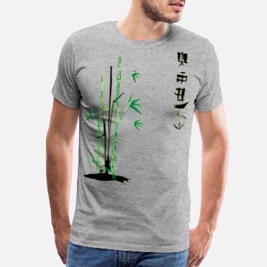 Bamboo Bamboo - Men’s Premium T-Shirt