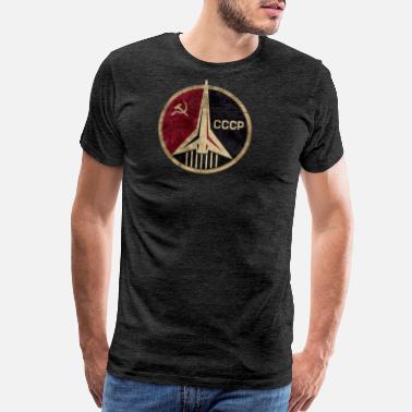 Cccp CCCP Russian Soviet USSR - Men’s Premium T-Shirt