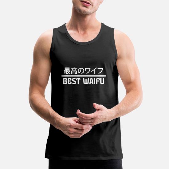 Mad Over Shirts I Hope 2017 is Cool & Likes Anime Unisex Premium Tank Top