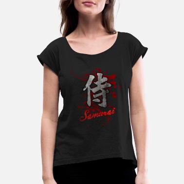 Shogun Kanji Japanese Vertical Letters Warrior General   T-Shirt Tee T Shirt