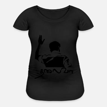 Vijay T Shirts Unique Designs Spreadshirt A big thank you to our #thalapathy from all of us. vijay t shirts unique designs