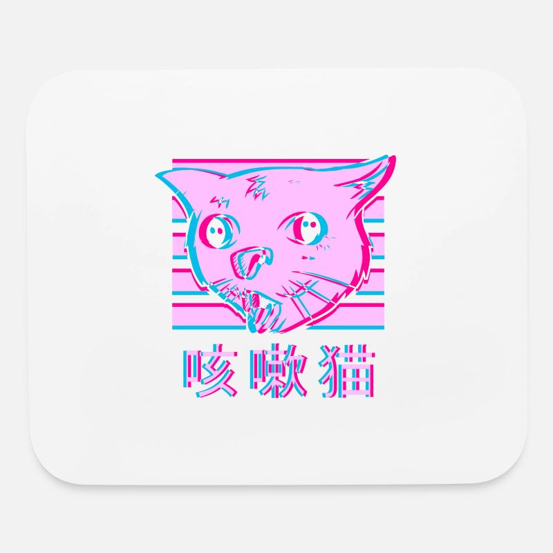 Coughing Cat Meme Funny Ugly Cat Meme Vaporwave Mouse Pad Spreadshirt