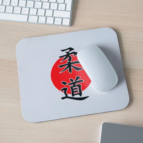 Judo Personalised Computer Mouse Mat 