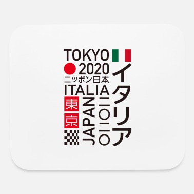 Cyberpunk NEO Tokyo 2020 Italia - Mouse Pad