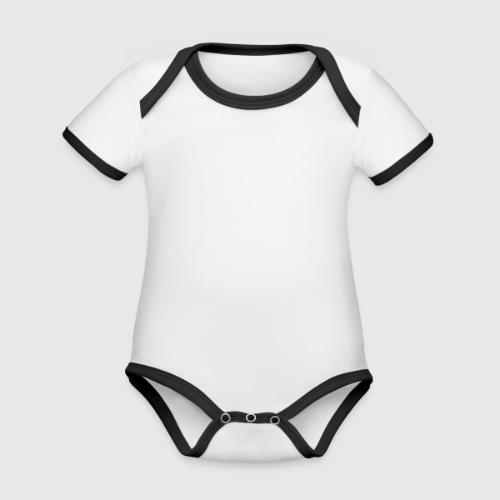 Organic Contrast SS Baby Bodysuit