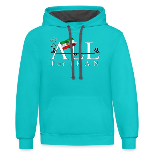 All For Iran - Unisex Contrast Hoodie