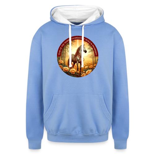Year of the Horse Guardian T Shirt, Lunar New Year - Unisex Contrast Hoodie