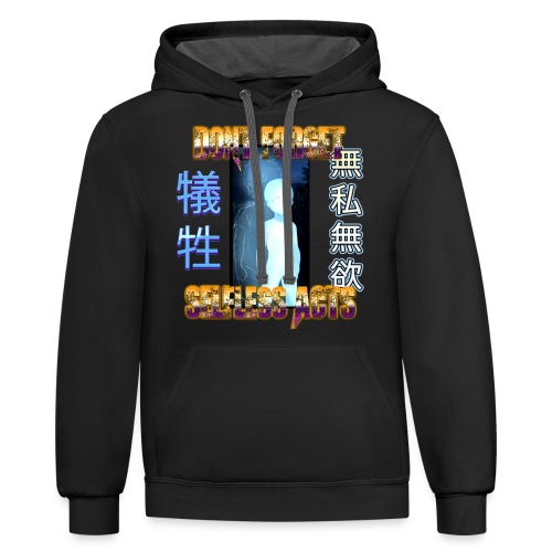DONT FORGET OTHER'S SELFLESS ACTS - Unisex Contrast Hoodie