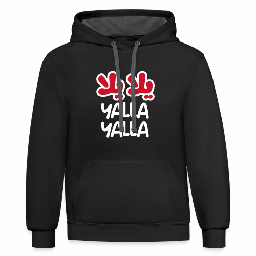 Yalla yalla (dark) - Unisex Contrast Hoodie