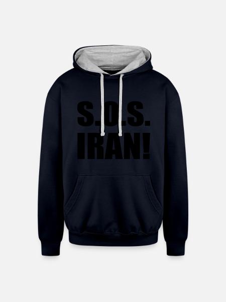Sos iran - Unisex Contrast Hoodie - navy/heather gray