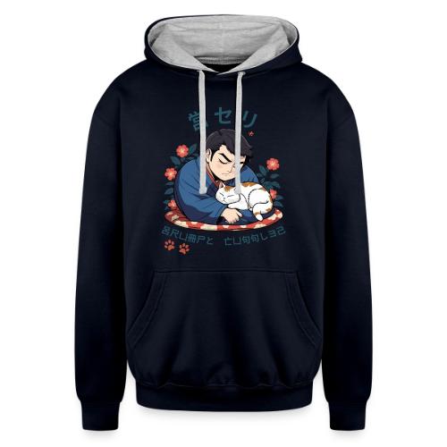 Grumpy Cuddles: Sumotori Napping Japanese Style - Unisex Contrast Hoodie