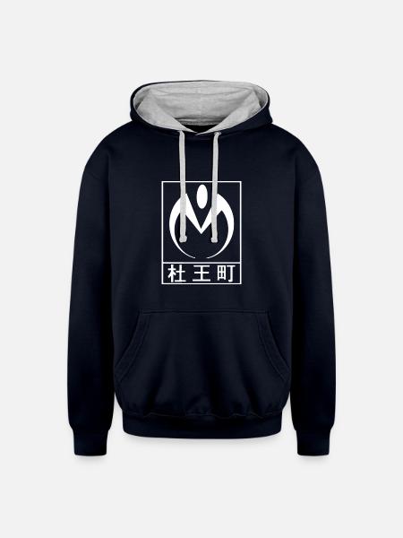 jojos bizarre adventure - Unisex Contrast Hoodie - navy/heather gray