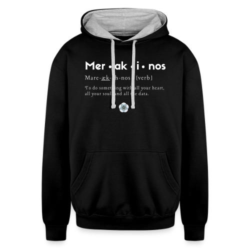 Merakinos definition with logo dark - Unisex Contrast Hoodie
