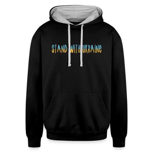 Stand With Ukraine - Unisex Contrast Hoodie