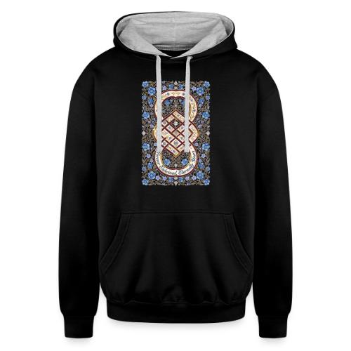 Forever Entwined Eternally Yours Infinity Knot T-S - Unisex Contrast Hoodie