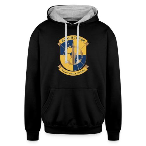 Riyadh Tower Premium T Shirt, Football Pride Gift - Unisex Contrast Hoodie
