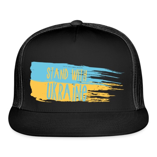 I Stand With Ukraine - Trucker Cap