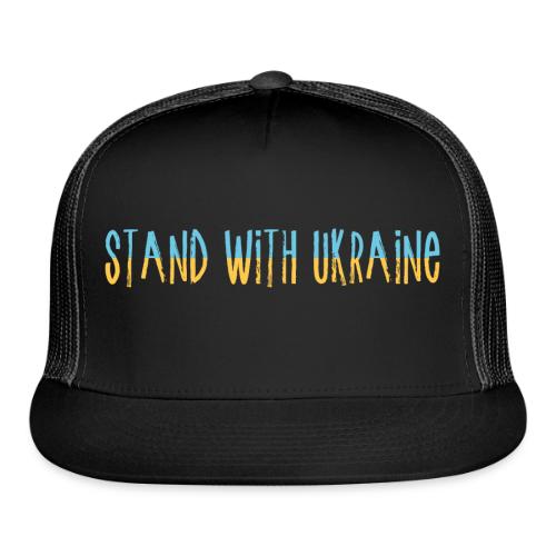 Stand With Ukraine - Trucker Hat