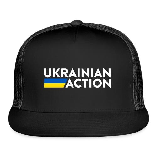 UA logo white - Trucker Hat