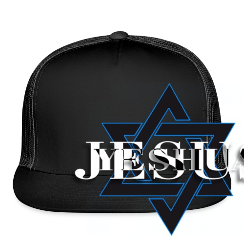 Jesus Yeshua is our Star - Trucker Cap