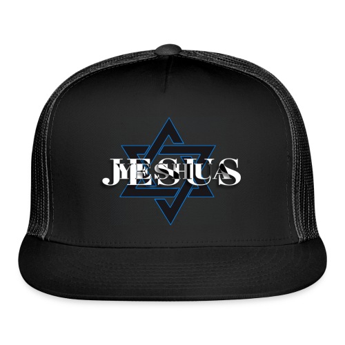 Jesus Yeshua is our Star - Trucker Cap