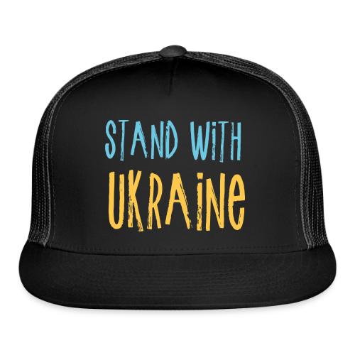 Stand With Ukraine - Trucker Hat