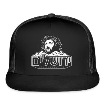 Jesus Christ God Religious - Trucker Hat - black/black - Front